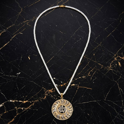 Golden Allah Pearl Necklace
